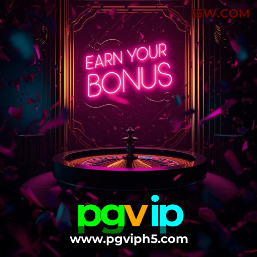 Bônus de Boas-vindas pgvip