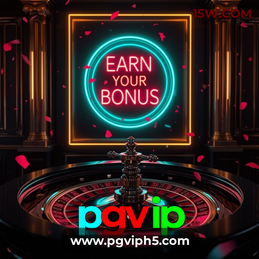 Ofertas Exclusivas pgvip