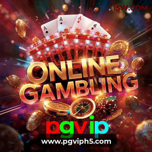 Login Seguro pgvip